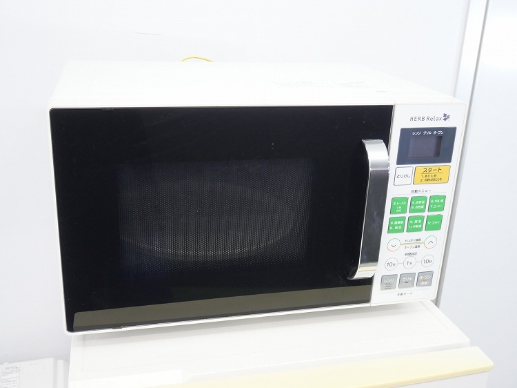�ĥ���С�����,��ޥ���/20ǯ,17ǯ��/140L,4.5kg/��Ų���3�����å�
