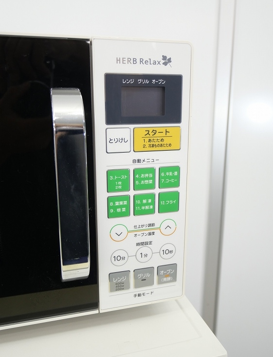 �ĥ���С�����,��ޥ���/20ǯ,17ǯ��/140L,4.5kg/��Ų���3�����å�