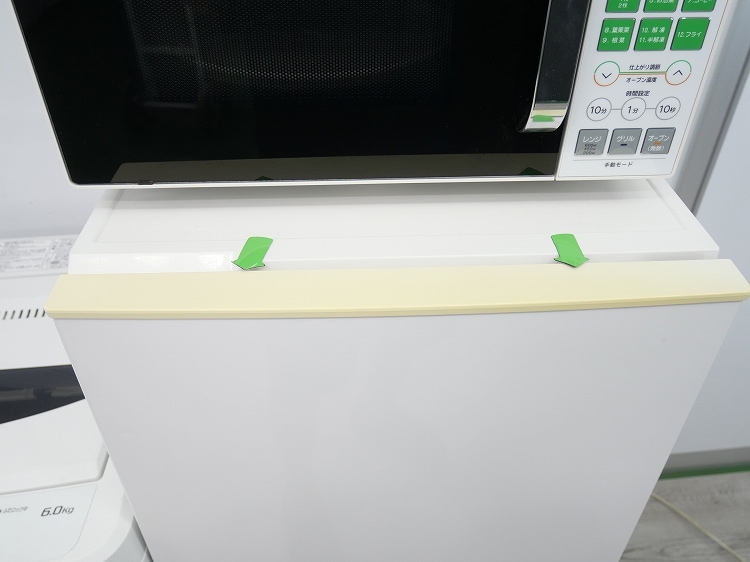 �ĥ���С�����,��ޥ���/20ǯ,17ǯ��/140L,4.5kg/��Ų���3�����å�