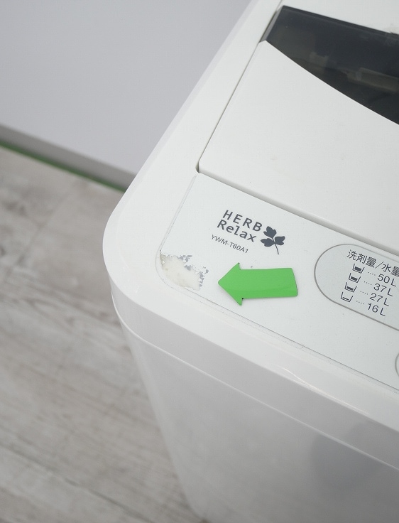 �ĥ���С�����,��ޥ���/20ǯ,17ǯ��/140L,4.5kg/��Ų���3�����å�