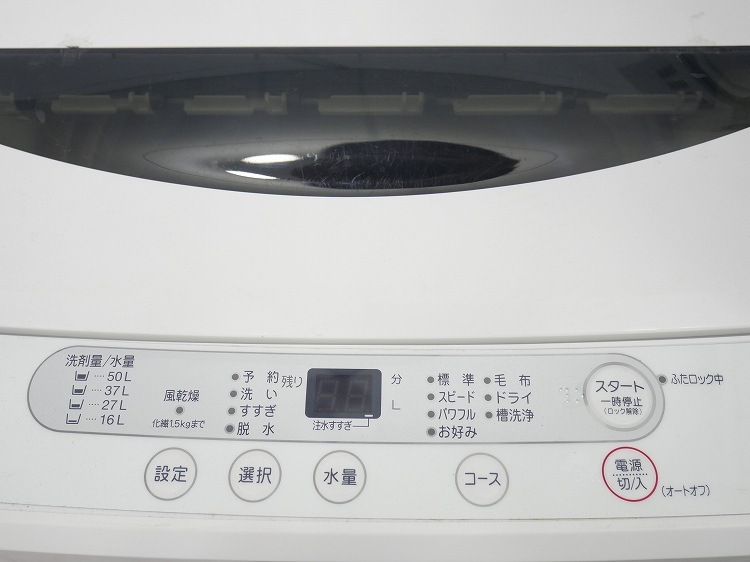�ĥ���С�����,��ޥ���/20ǯ,17ǯ��/140L,4.5kg/��Ų���3�����å�