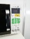 �ĥ���С�����,��ޥ���/20ǯ,17ǯ��/140L,4.5kg/��Ų���3�����å�