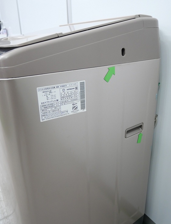 ��Ω��/2017ǯ��/10kg/����ư������/BW-V100A