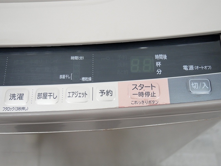 ��Ω��/2017ǯ��/10kg/����ư������/BW-V100A