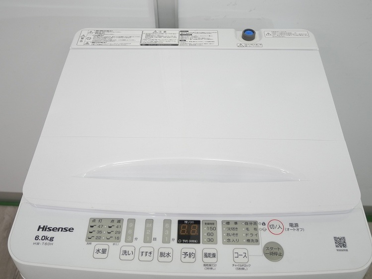 Hisense��/2023ǯ��/6kg/����ư������/HW-T60H