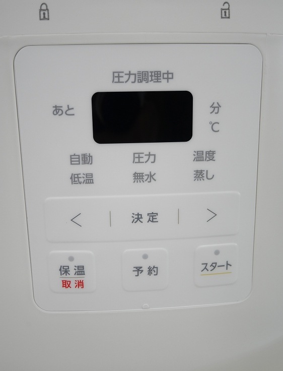 ��̤�����ʡۥ����ꥹ���������/�ŵ�������/KPC-REMA3-W