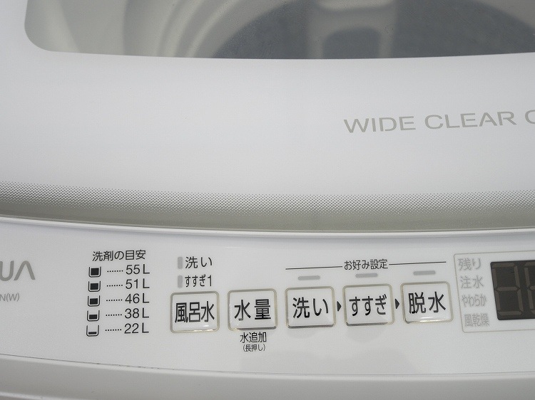 AQUA��/2022ǯ��/7.0kg/����ư������/AQW-V7N