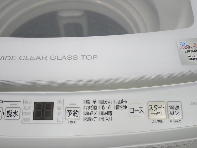 AQUA��/2022ǯ��/7.0kg/����ư������/AQW-V7N