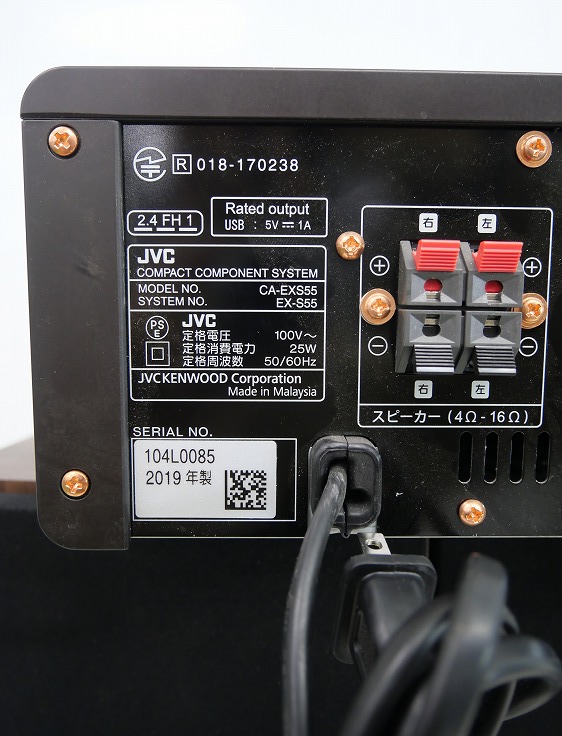 �ڤ櫓�����JVC��/2019ǯ��/�����ǥ��������/EX-S55-T