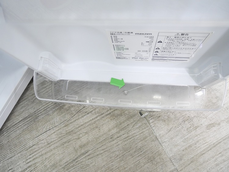 �ڤ櫓�����MAXZEN��/2020ǯ��/87L/������¢��/JR087ML01GM