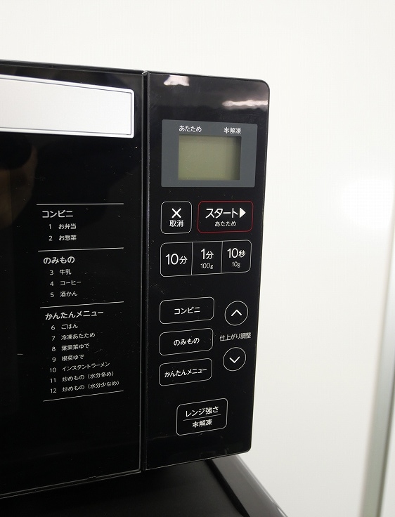 Haier��/22ǯ,23ǯ��/148L,5.5kg/��Ų���3�����å�
