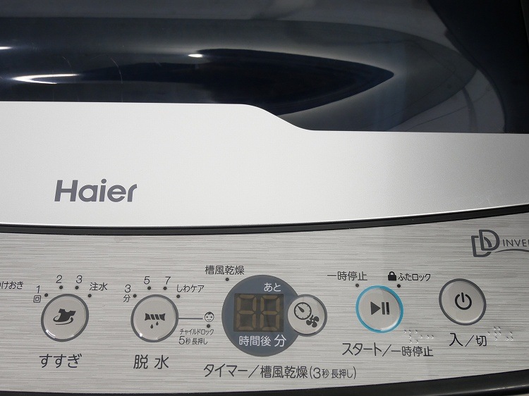 Haier��/22ǯ,23ǯ��/148L,5.5kg/��Ų���3�����å�
