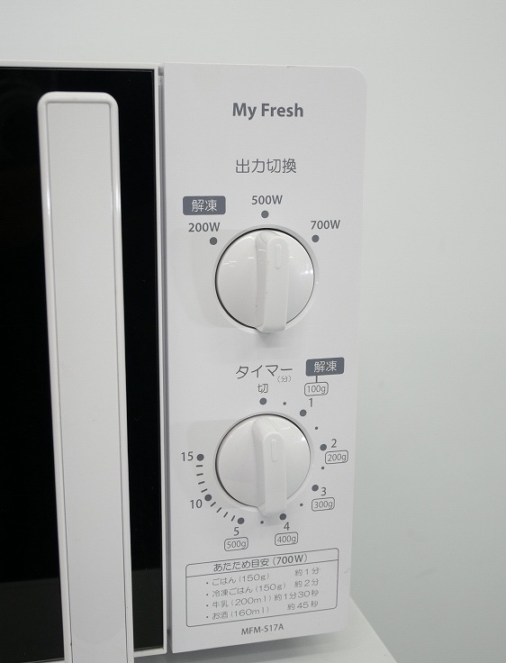 �����/My Fresh/2019ǯ��/����700W/50Hz����(������)/MFM-S17A��W)