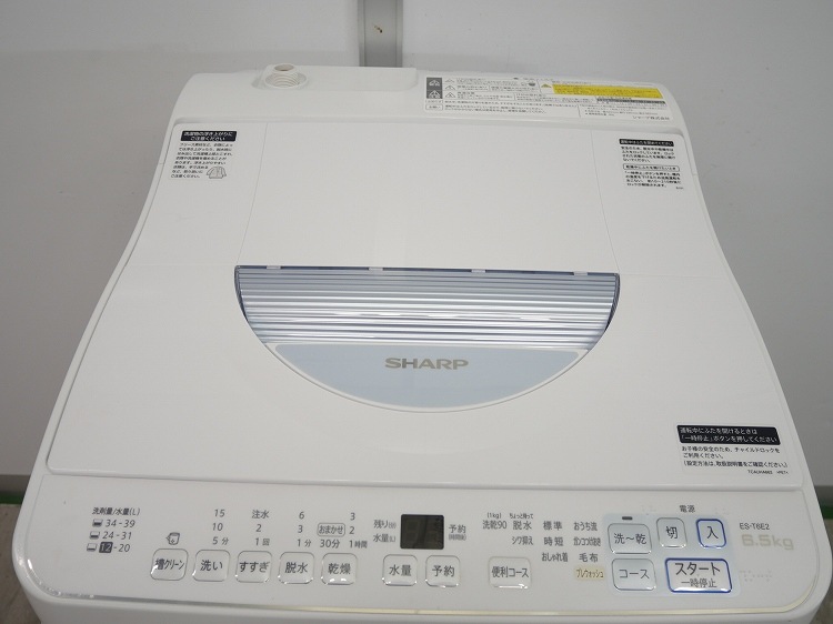 ���㡼����/2022ǯ��/6.5kg/�������絡/ES-T6E2-W