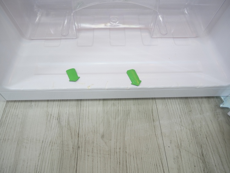 Haier��/2020ǯ��/85L/������¢��/JR-N85C