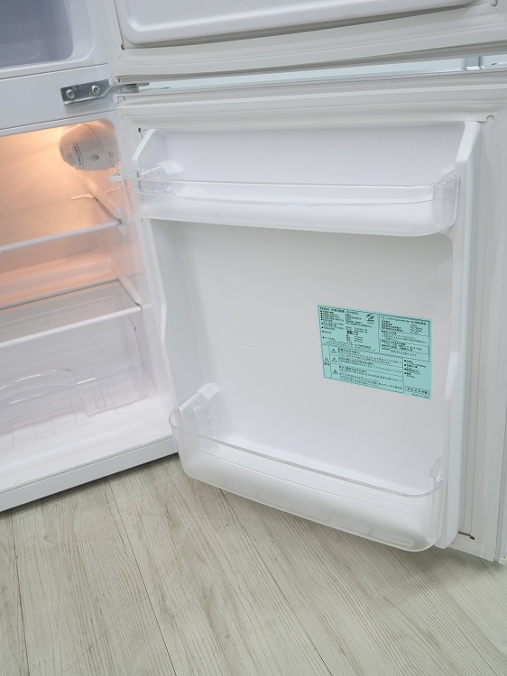 Haier��/2020ǯ��/85L/������¢��/JR-N85C