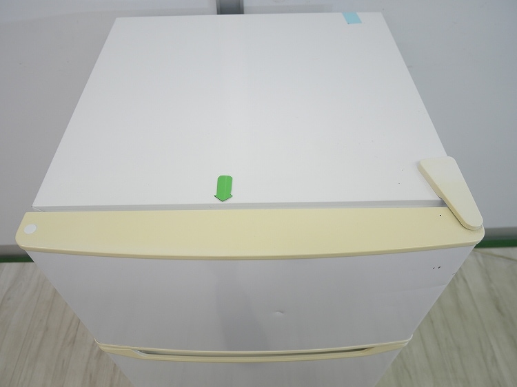 Haier��/2020ǯ��/85L/������¢��/JR-N85C