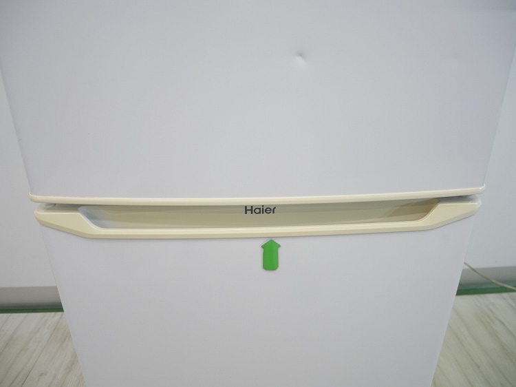 Haier��/2020ǯ��/85L/������¢��/JR-N85C