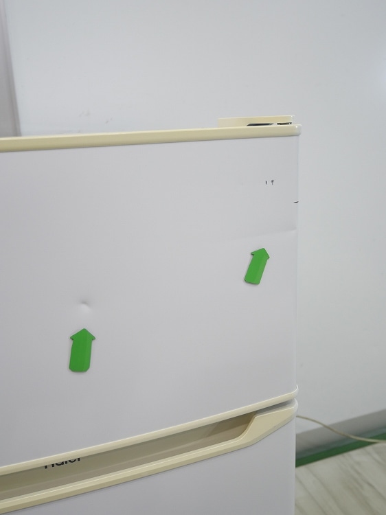 Haier��/2020ǯ��/85L/������¢��/JR-N85C