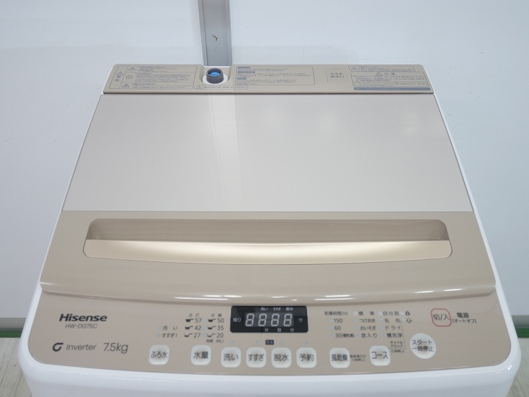 Hisense��/2025ǯ��/7.5kg/�ŵ�������/HW-DG75C
