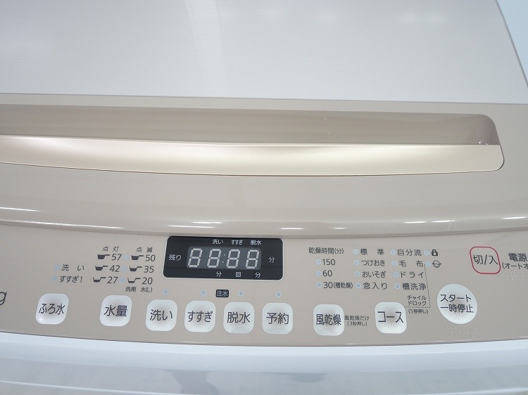 Hisense��/2025ǯ��/7.5kg/�ŵ�������/HW-DG75C