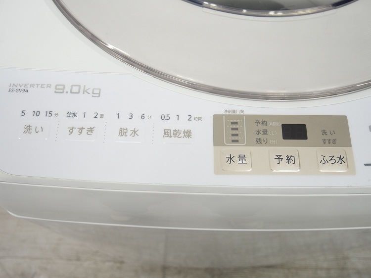 ���㡼����/2017ǯ��/9kg/����ư������/ES-GV9A-N