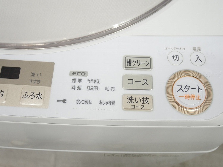 ���㡼����/2017ǯ��/9kg/����ư������/ES-GV9A-N