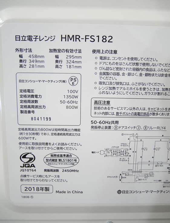 �����/21ǯ,22ǯ��/153L,6kg/��Ų���3�����å�