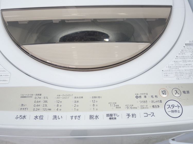 �����/21ǯ,22ǯ��/153L,6kg/��Ų���3�����å�