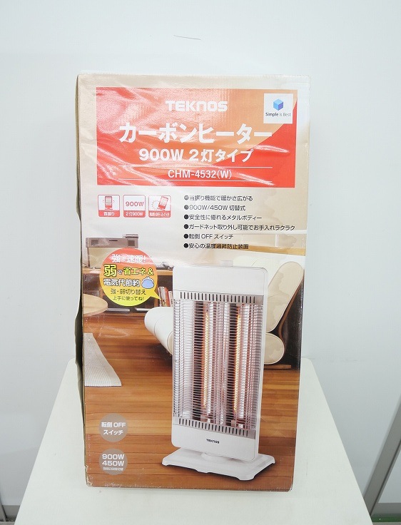 ��̤�����ʡۥƥ��Υ���/�����ܥ�ҡ�����/CHM-4532(W)