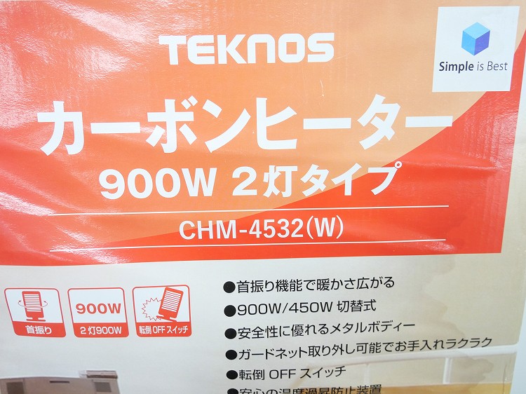 ��̤�����ʡۥƥ��Υ���/�����ܥ�ҡ�����/CHM-4532(W)