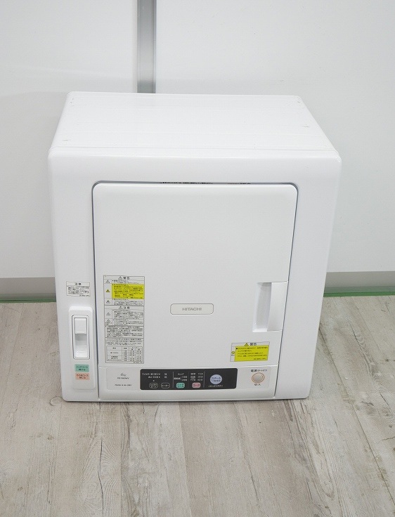 2018年製 日立 DE-N50WV W 衣類乾燥機
