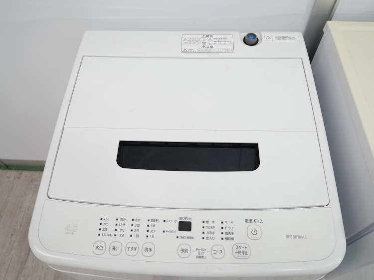 ��ޥ���,�����ꥹ���������/20ǯ��,23ǯ��/87L,4.5kg/��Ų���2�����å�