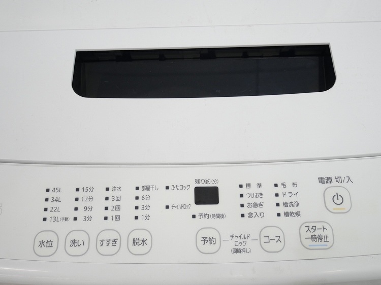 ��ޥ���,�����ꥹ���������/20ǯ��,23ǯ��/87L,4.5kg/��Ų���2�����å�