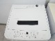��ޥ���,�����ꥹ���������/20ǯ��,23ǯ��/87L,4.5kg/��Ų���2�����å�