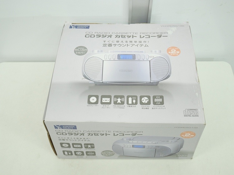 ��̤�����ʡۥ�ޥ����쥯����/CD�饸�������å� �쥳������ /YCDRC5G1(S)