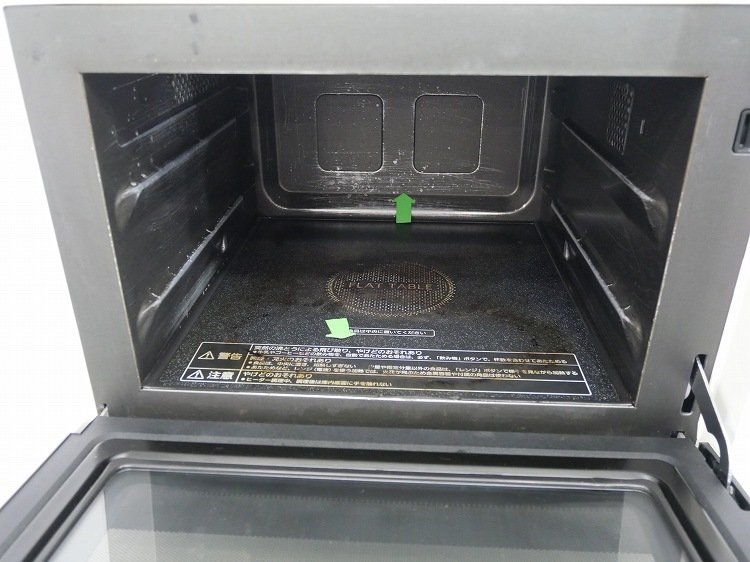 Panasonic��/2018ǯ��/����1000W/�����֥���/NE-MS234-W