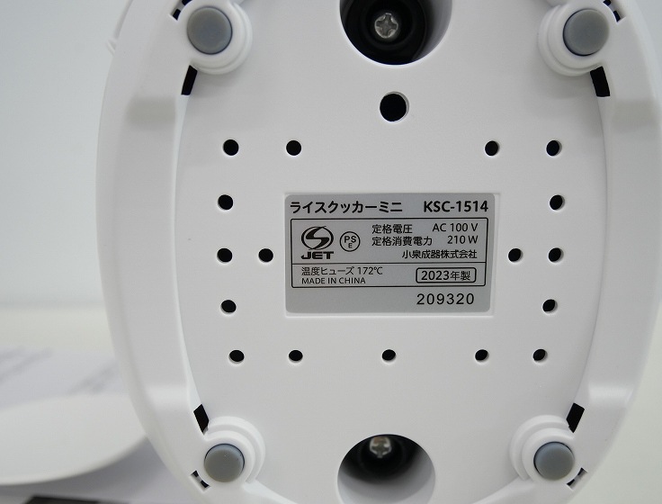 ��̤�����ʡ�KOIZUMI��/0.27L/1.5��/�饤�����å����ߥ�/KSC-1514