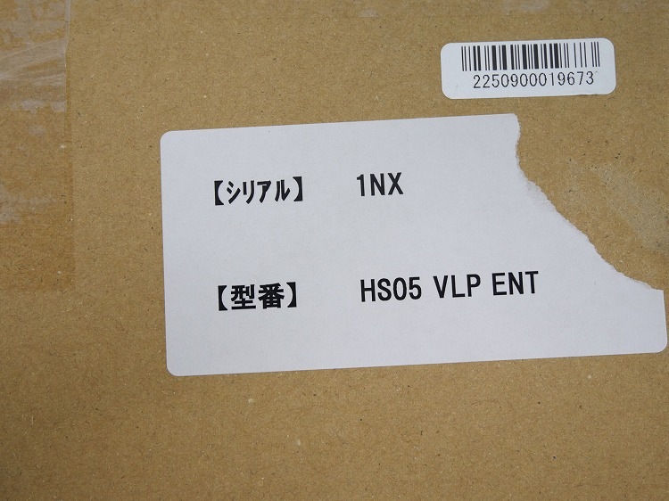 �ں����ʡۥ���������/�ޥ���������顼/Airwrap/HS05 VLP ENT