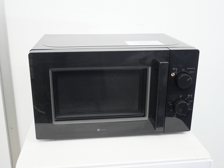 �˥ȥ���/2023ǯ��/����700W/50HZ/�����������Żҥ��/MM720CUKN4