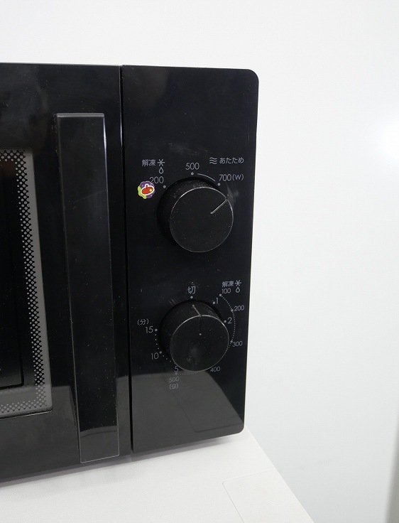 �˥ȥ���/2023ǯ��/����700W/50HZ/�����������Żҥ��/MM720CUKN4
