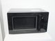 �˥ȥ���/2023ǯ��/����700W/50HZ/�����������Żҥ��/MM720CUKN4