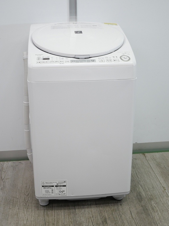 ���㡼����/2022ǯ��/8kg/�ŵ��������絡/ES-TX8G��W)