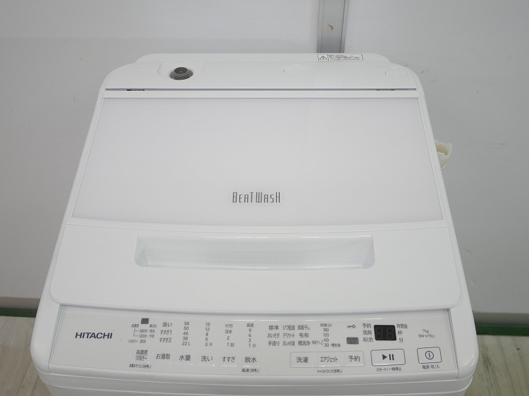 ��Ω��/2023ǯ��/7kg/����ư������/BW-V70J