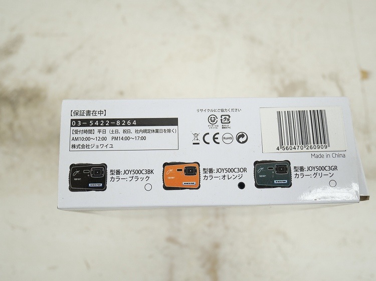 JOYEUX��/����ѥ��ȥǥ����륫���/JOY500C3OR