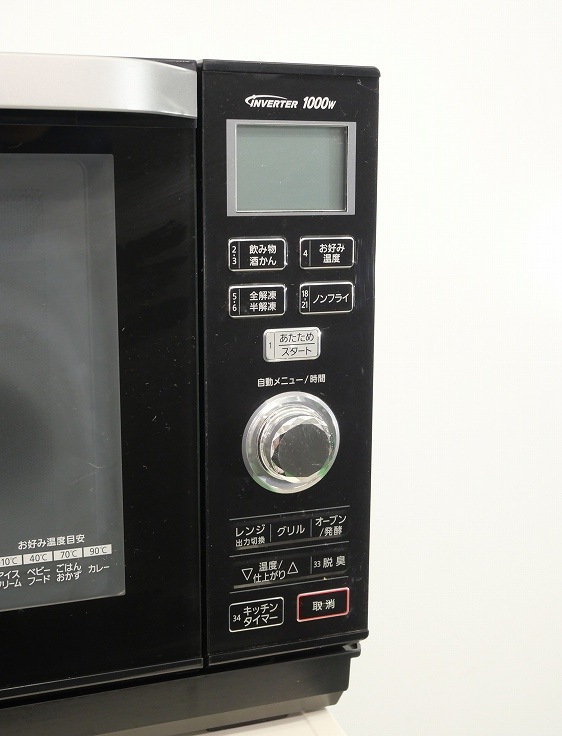 Panasonic��/2018ǯ��/����1000W/�����֥���/NE-MS264-K