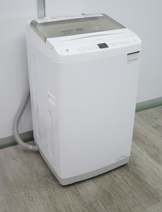 Haier��/2022ǯ��/7kg/����ư������/JW-U70A