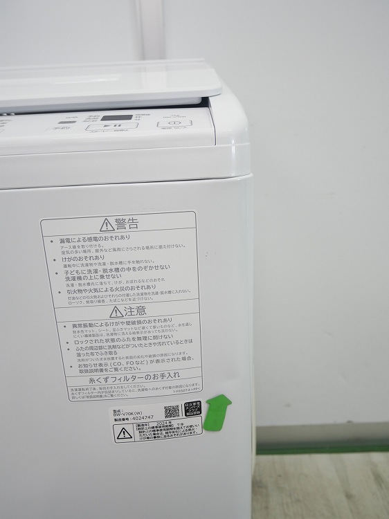 ��Ω��/2024ǯ��/7kg/����ư������/BW-V70K
