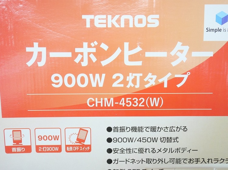 ��̤�����ʡۥƥ��Υ���/�����ܥ�ҡ�����/CHM-4532(W)