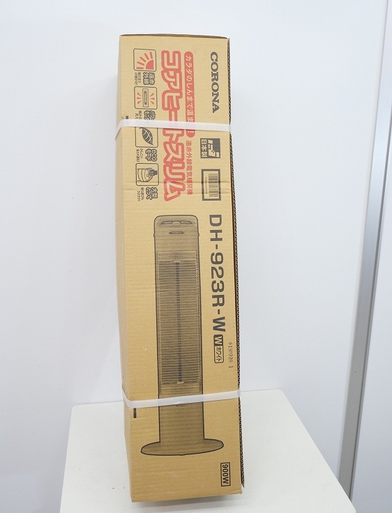 ̤ʡۥ/2023ǯ/ƥ쥹ҡ/DH-923R-W